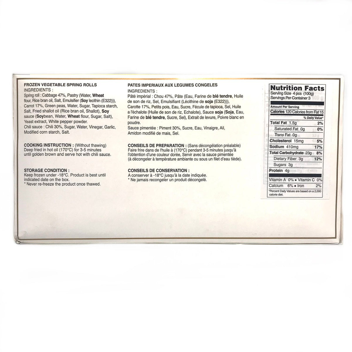 http://weuseit2.com/cdn/shop/products/LittleChefFrozenSpringRollPastryNutrition_Ingrediants_1200x1200.jpg?v=1612126876