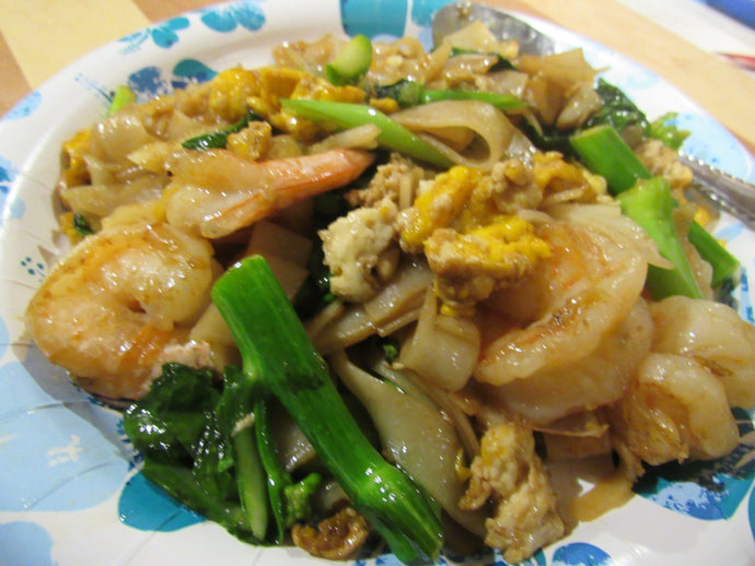 Pad See Yew Pan Fried Noodles