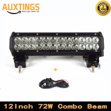 Load image into Gallery viewer, 12&quot;Inch 72W COMBO LED Lightbar